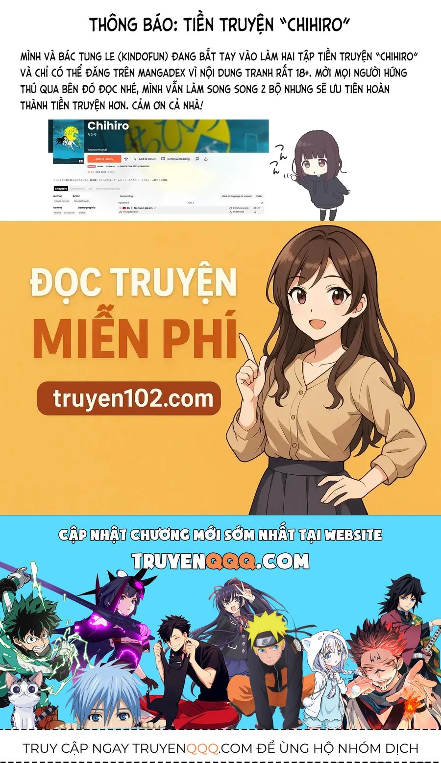 Chihiro-San Chap 12 - Next Chap 11