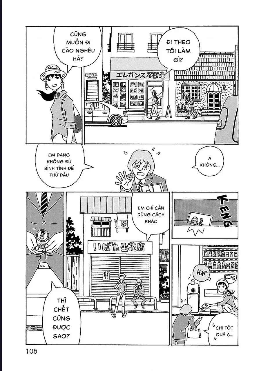 Chihiro-San Chap 12 - Next Chap 11