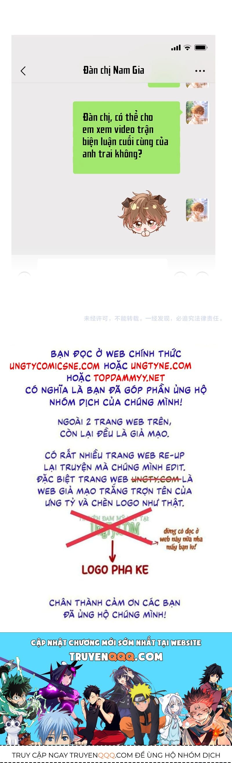 Chất Dị Ứng Đáng Yêu Chap 131 - Next Chap 130