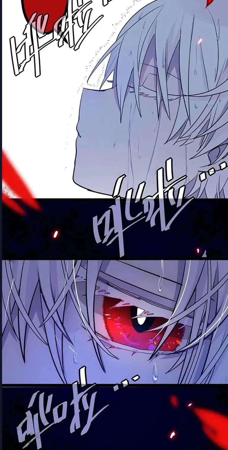 Ai Đã Giết Con Thỏ? Chap 12.2 - Next Chap 12.1