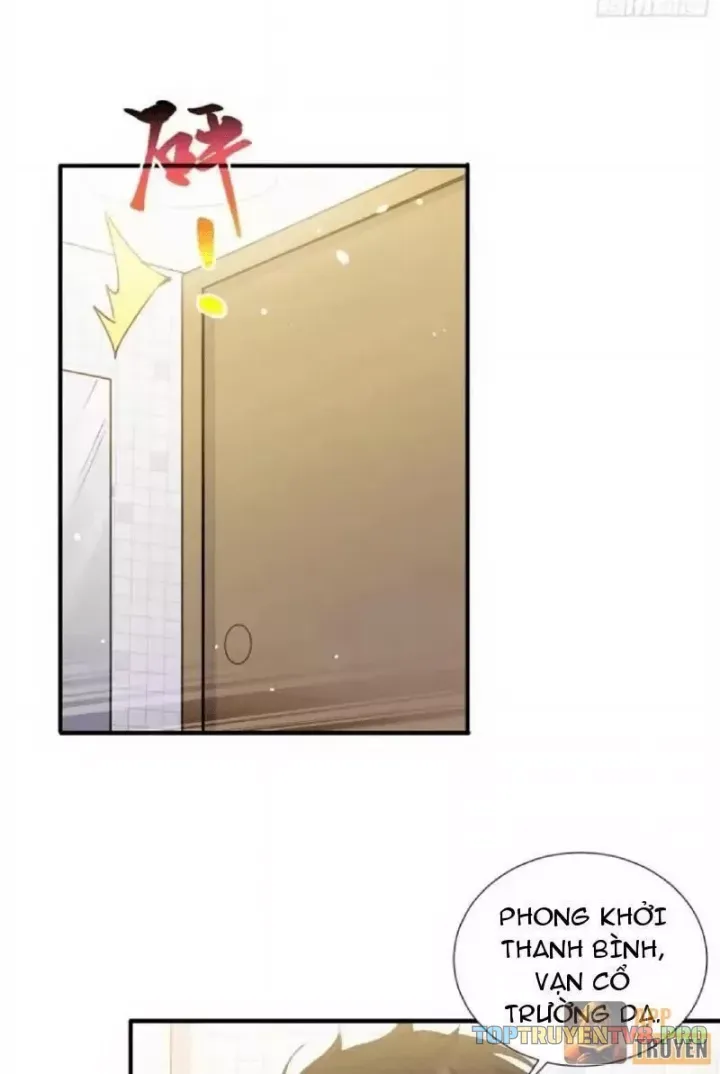 Tẩu Tử: Ta Thật Không Phải Kẻ Ngốc Chap 31 - Next Chap 30