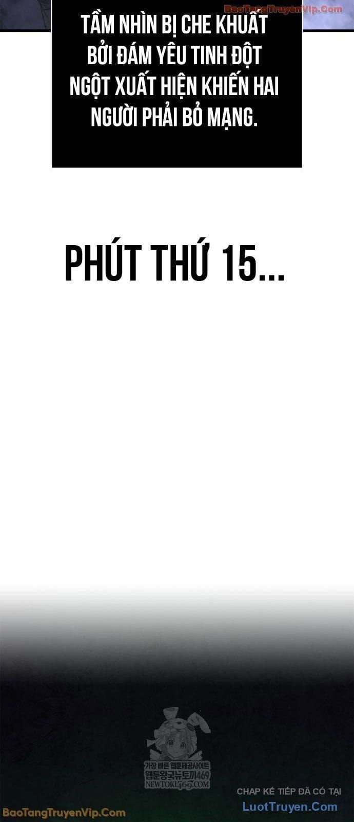 Sống Sót Trong Trò Chơi Với Tư Cách Là Một Cuồng Nhân Chap 139 - Next Chap 138