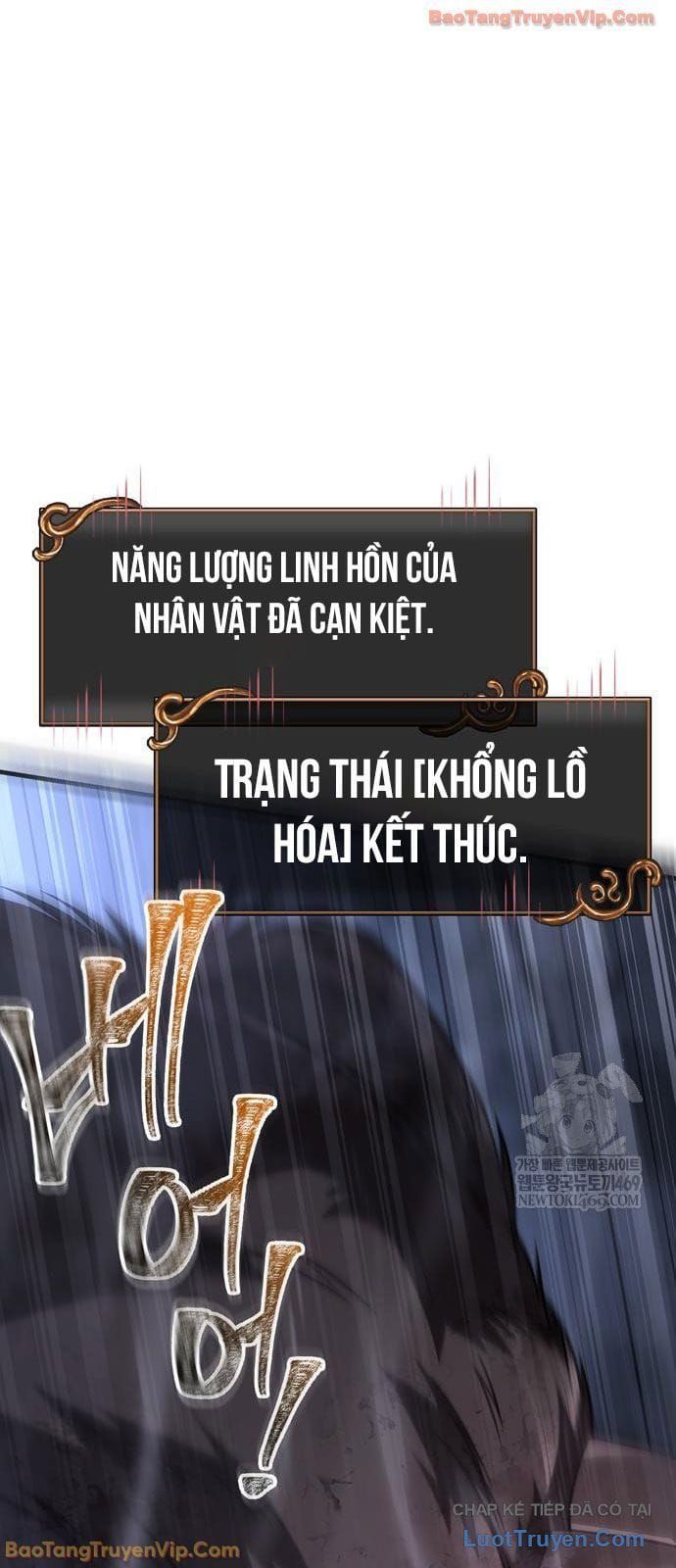 Sống Sót Trong Trò Chơi Với Tư Cách Là Một Cuồng Nhân Chap 139 - Next Chap 138