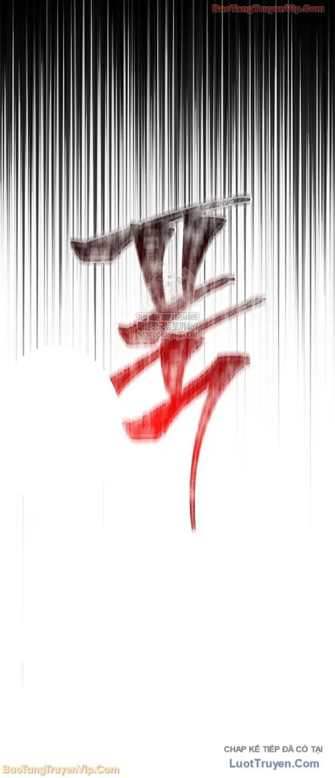 Sống Sót Trong Trò Chơi Với Tư Cách Là Một Cuồng Nhân Chap 139 - Next Chap 138