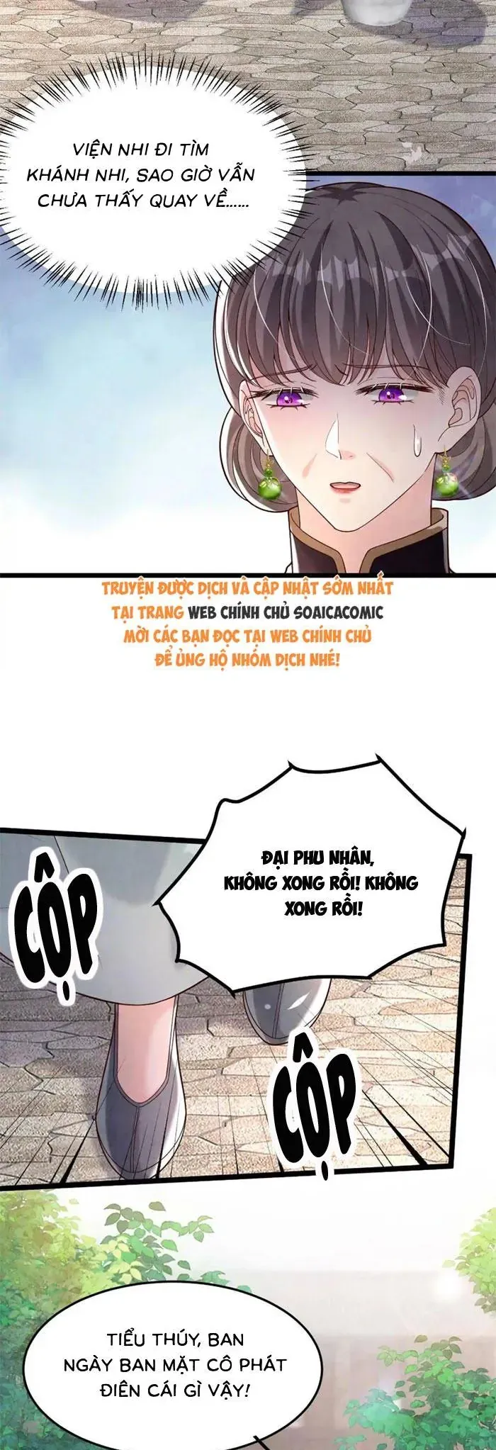 Tôi Có Ông Chồng Hay Ghen Chap 186 - Next Chap 185