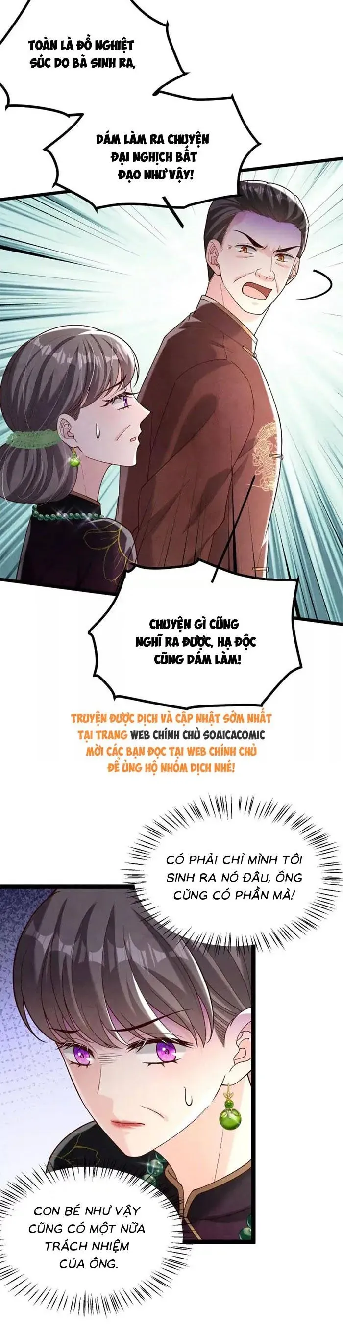 Tôi Có Ông Chồng Hay Ghen Chap 186 - Next Chap 185