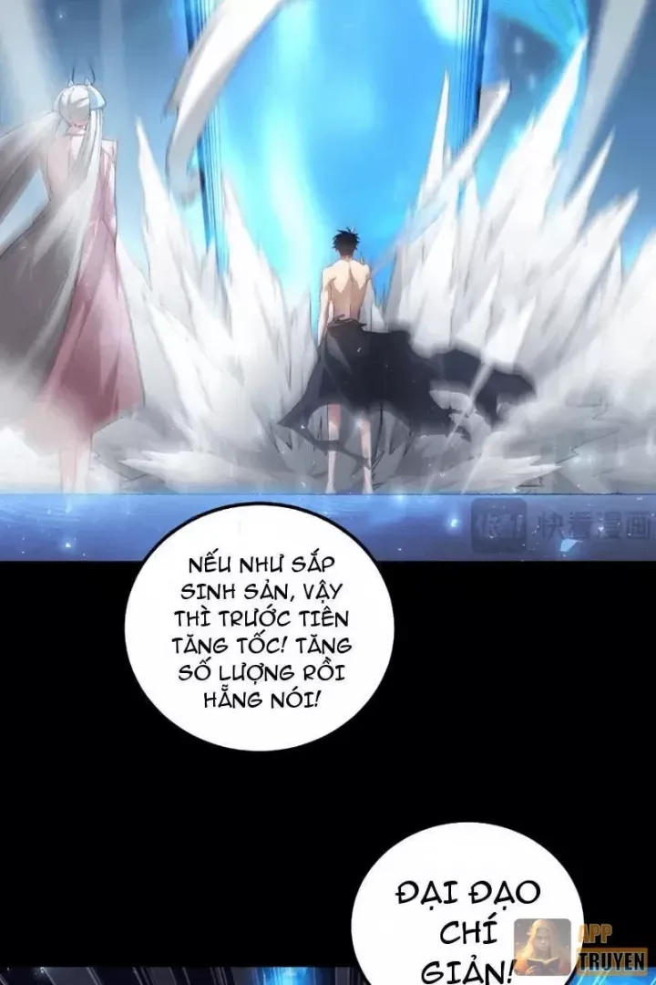 Ta Là Chúa Tể Trùng Độc Chap 101 - Next Chap 100