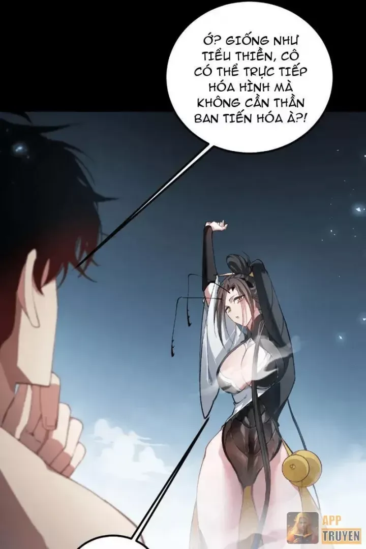 Ta Là Chúa Tể Trùng Độc Chap 101 - Next Chap 100