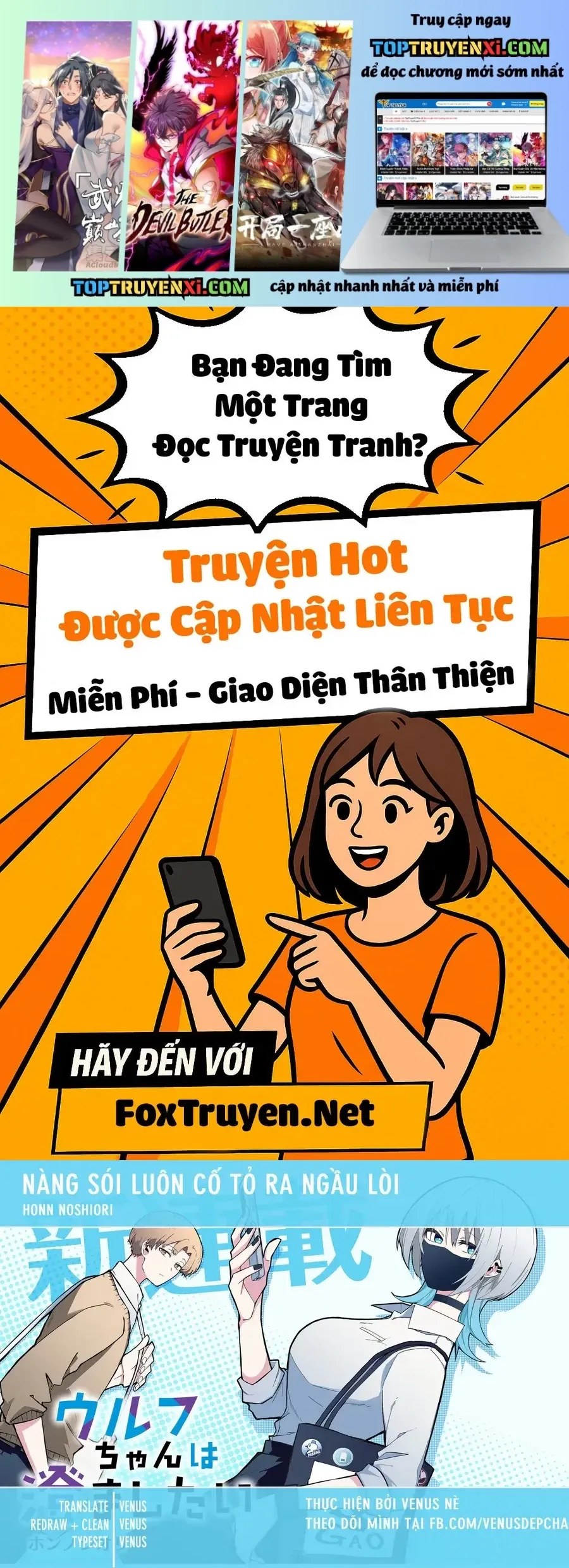 Nàng Sói Giả Vờ Ngầu Lòi Chap 19 - Next Chap 18