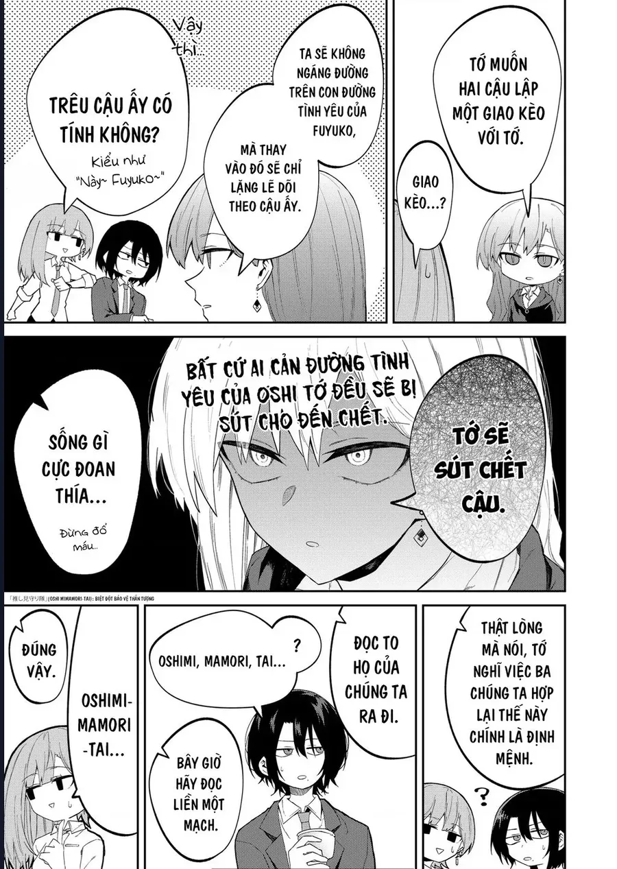 Nàng Sói Giả Vờ Ngầu Lòi Chap 19 - Next Chap 18