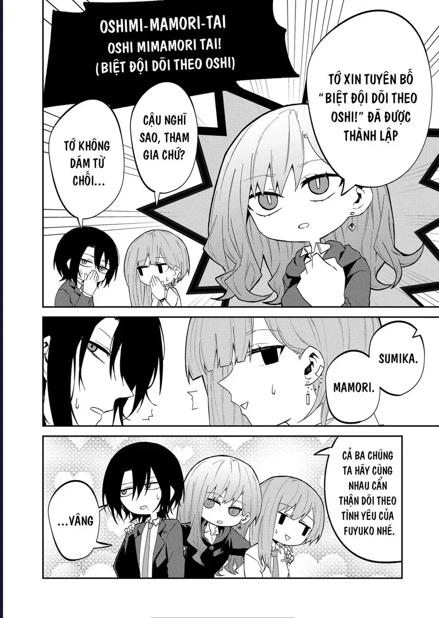 Nàng Sói Giả Vờ Ngầu Lòi Chap 19 - Next Chap 18