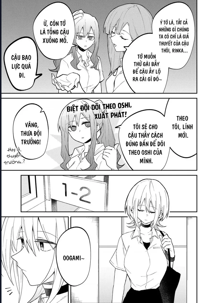 Nàng Sói Giả Vờ Ngầu Lòi Chap 20 - Next Chap 19