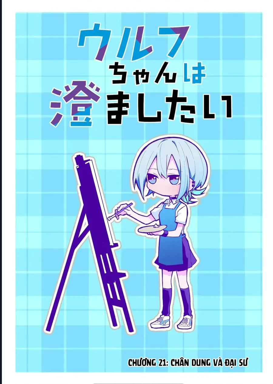 Nàng Sói Giả Vờ Ngầu Lòi Chap 21 - Next Chap 20