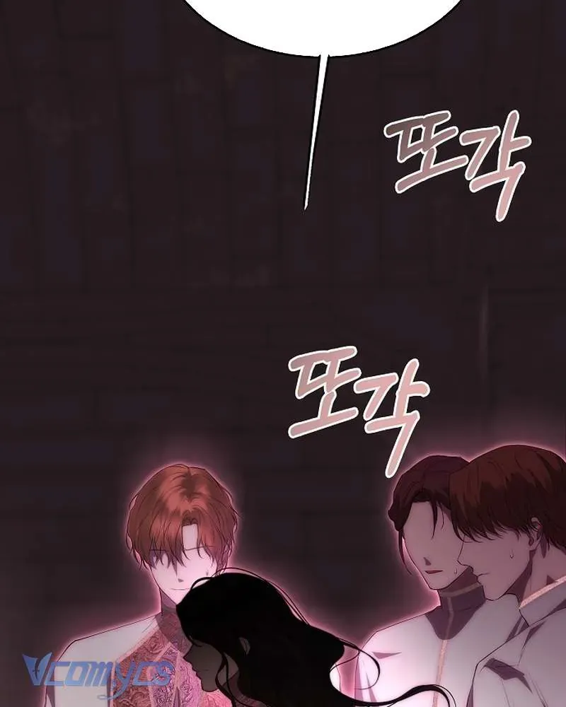 Hãy Dạy Em Cách Khao Khát Chap 46 - Next Chap 45