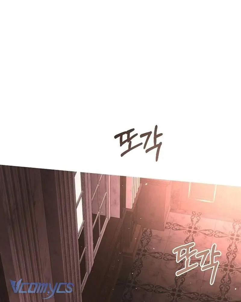 Hãy Dạy Em Cách Khao Khát Chap 46 - Next Chap 45