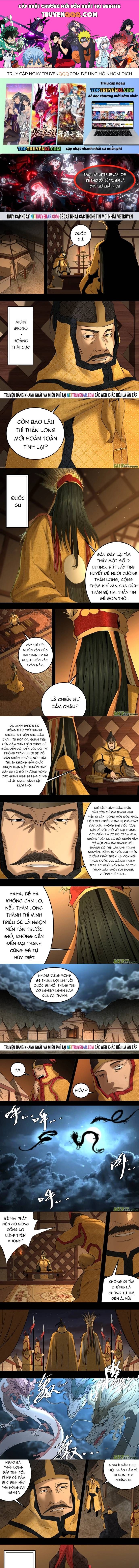 Tỏa Long Chap 217 - Next Chap 210