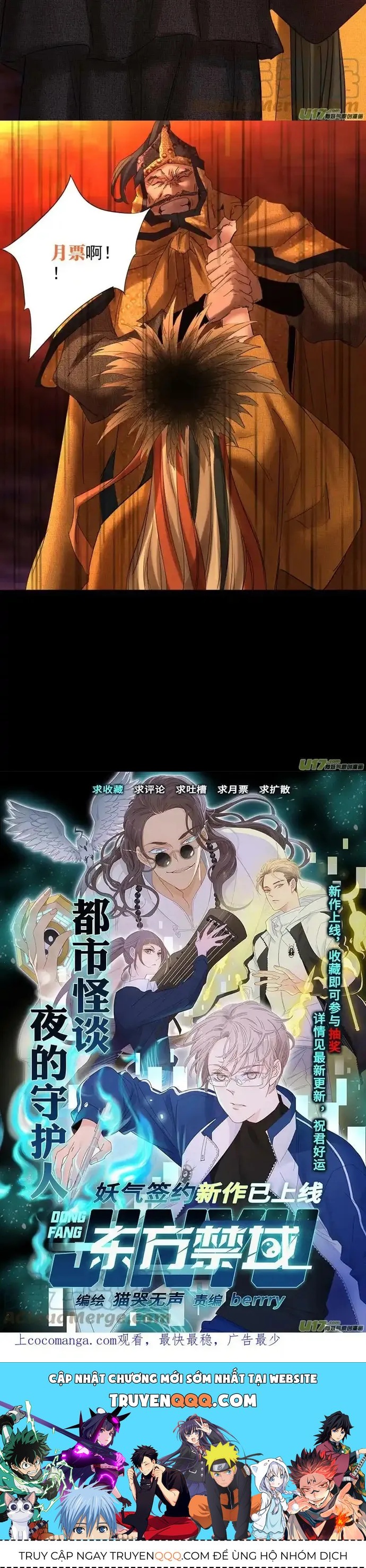 Tỏa Long Chap 221 - Next Chap 220