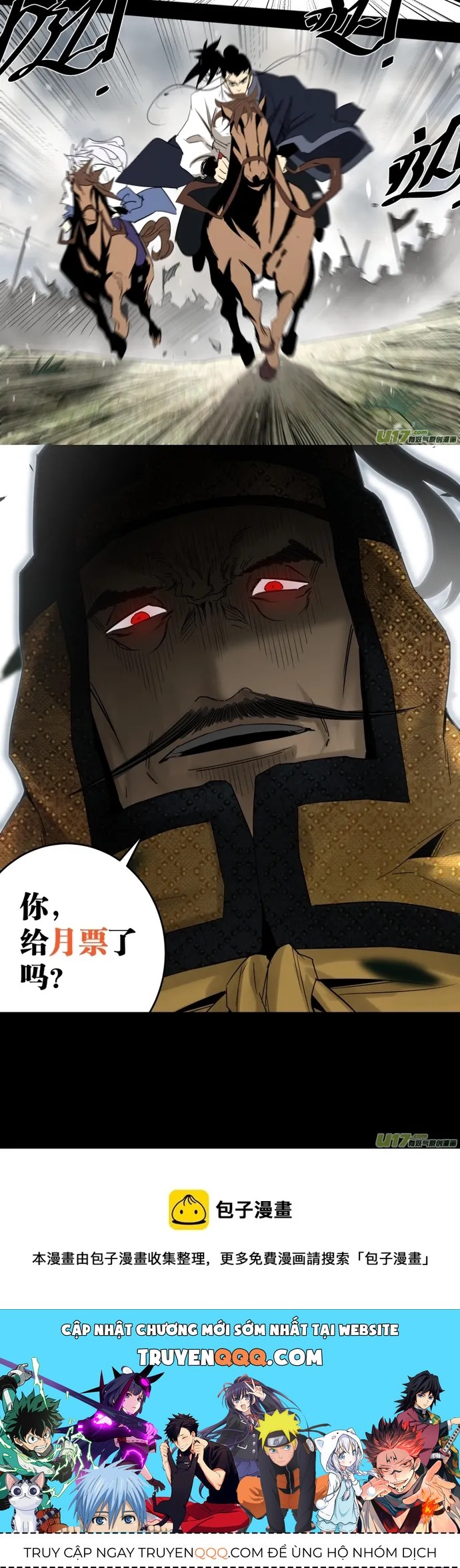 Tỏa Long Chap 223 - Next Chap 222