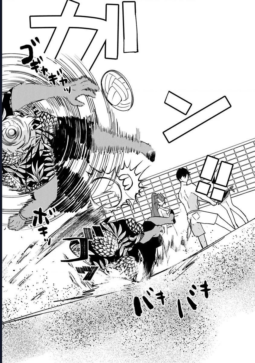 Bị Hiểu Nhầm Là Thánh Thiện Ta Đây Làm Phản Diện [Chap 20-23]