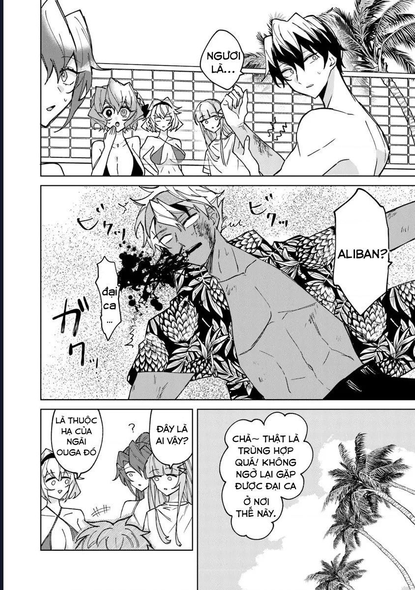 Bị Hiểu Nhầm Là Thánh Thiện Ta Đây Làm Phản Diện [Chap 20-23]