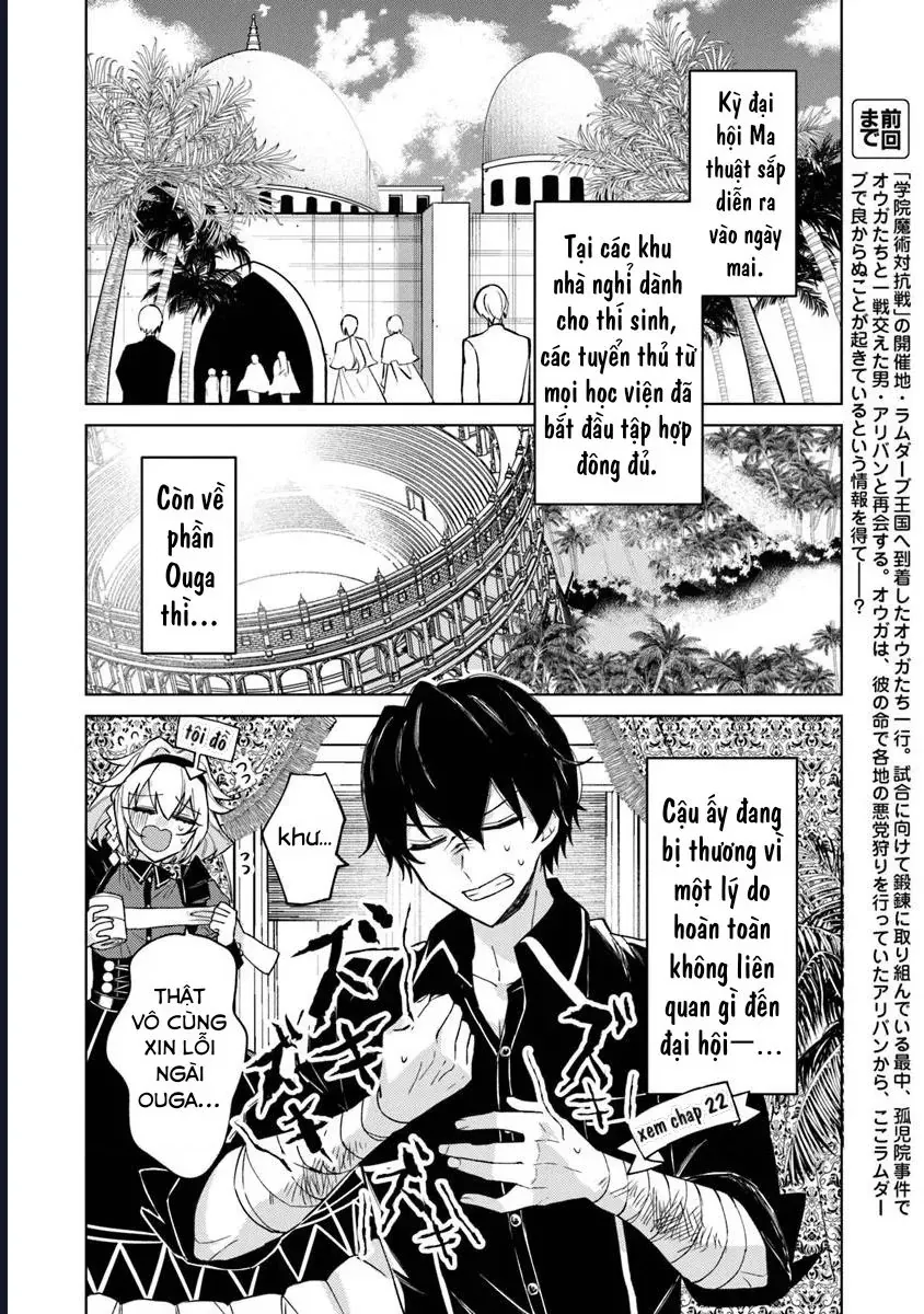 Bị Hiểu Nhầm Là Thánh Thiện Ta Đây Làm Phản Diện [Chap 20-23]