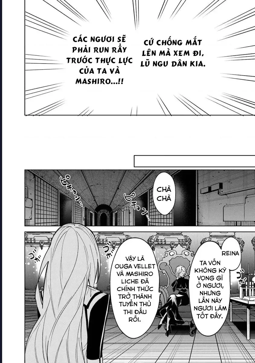 Bị Hiểu Nhầm Là Thánh Thiện Ta Đây Làm Phản Diện [Chap 20-23]