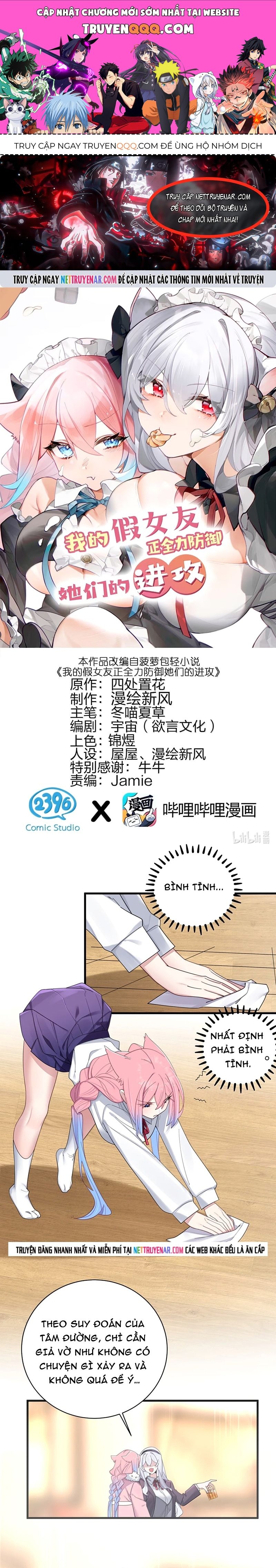 Làm Sao Để Chạy Trốn Dàn Hậu Cung Chap 201 - Next Chap 199