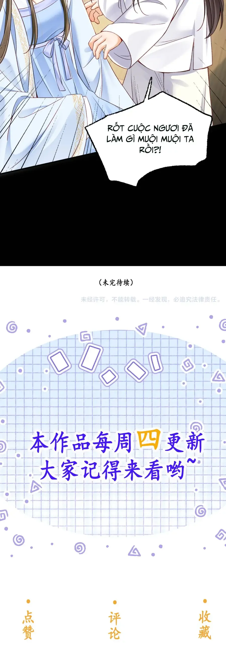 Nương Thân Đoàn Tử Biết Lỗi Rồi Ạ. [Chap 6-7]