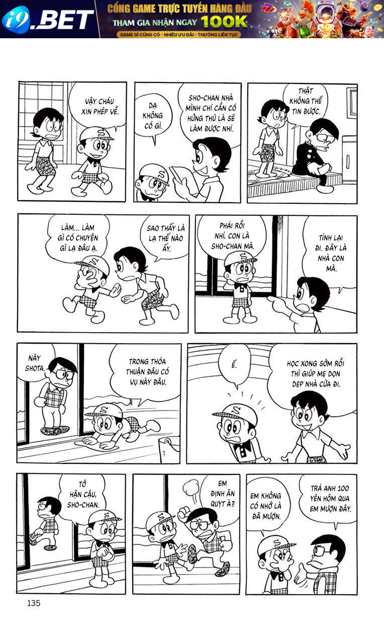 Con Ma Q-Taro The Best Edition Chap 51 - Next Chap 50