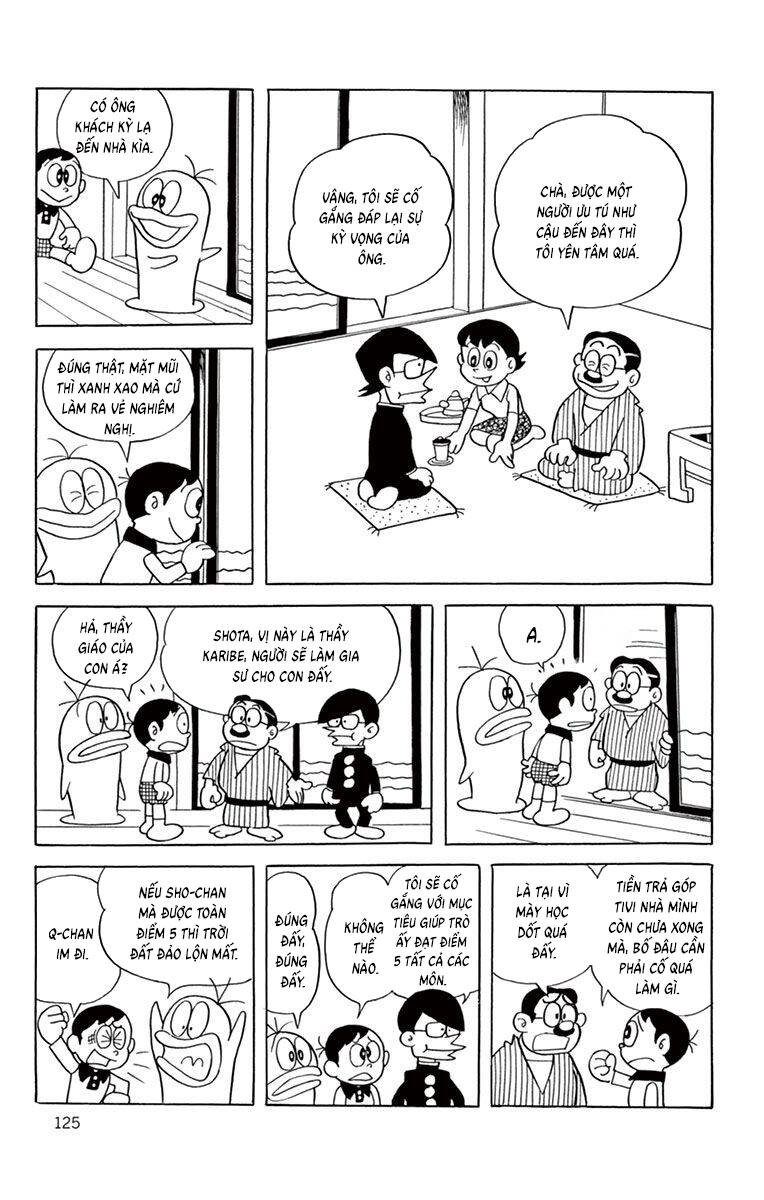 Con Ma Q-Taro The Best Edition Chap 51 - Next Chap 50