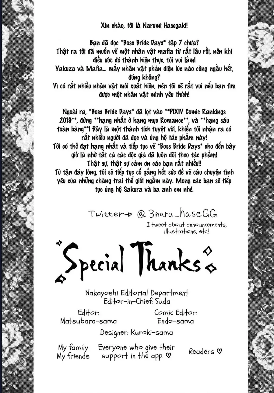 Boss Bride Days Chap 12.5 - Next Chap 12.2