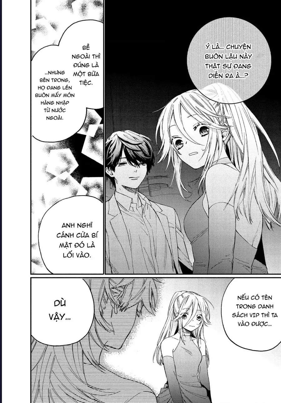 Boss Bride Days Chap 13 - Next Chap 12.5