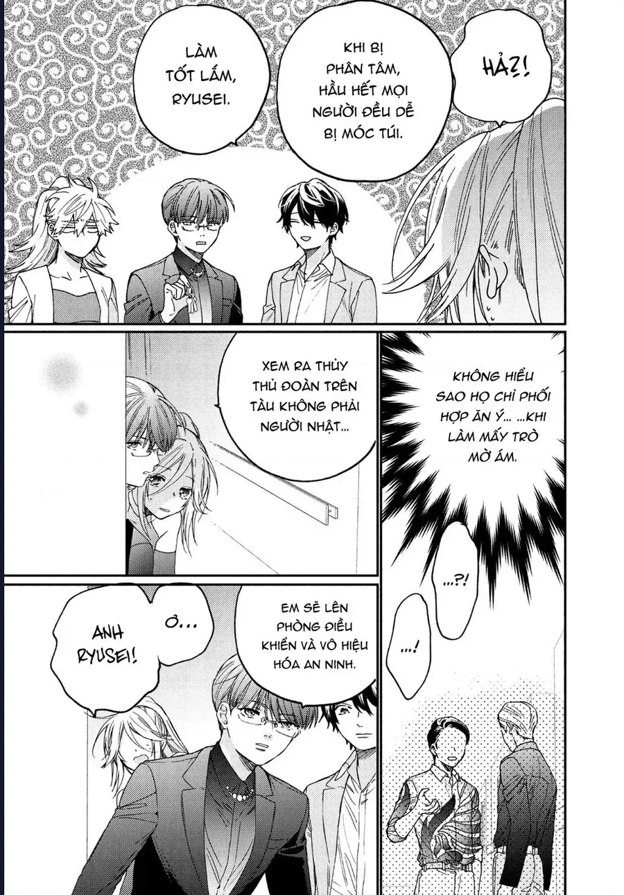 Boss Bride Days Chap 13 - Next Chap 12.5