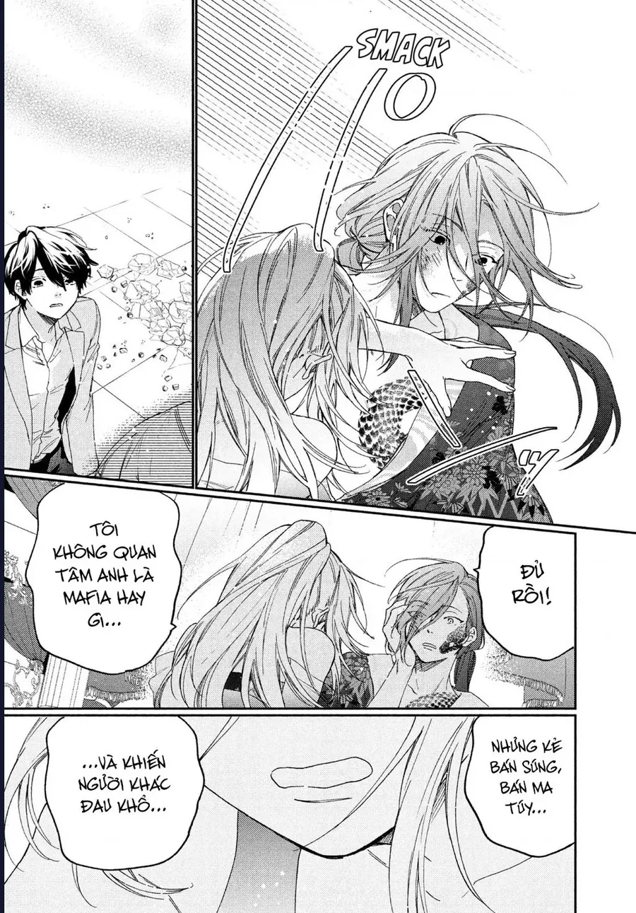 Boss Bride Days Chap 13 - Next Chap 12.5