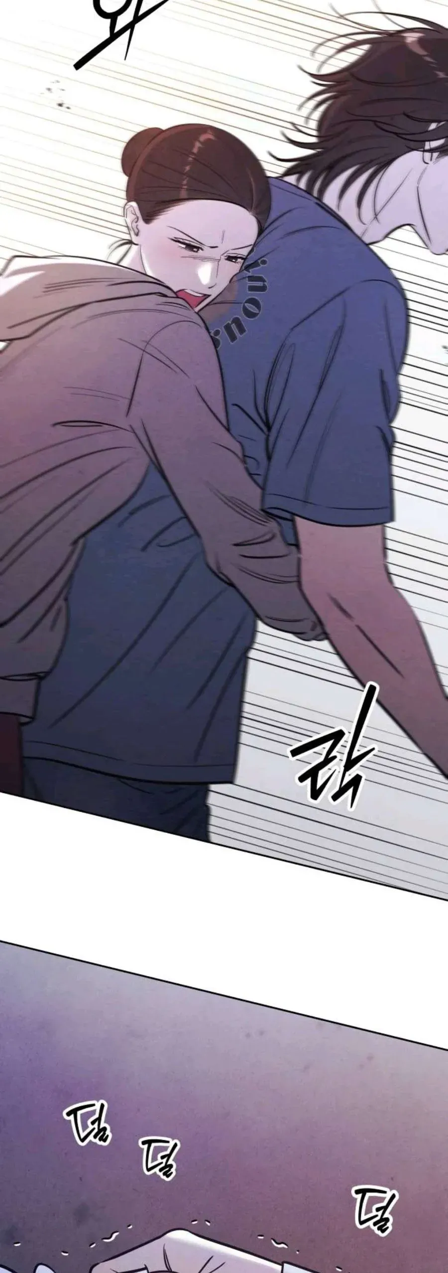 Để Em Cho Cô Mượn Chút Lửa Nhé? Chap 77 - Next Chap 76