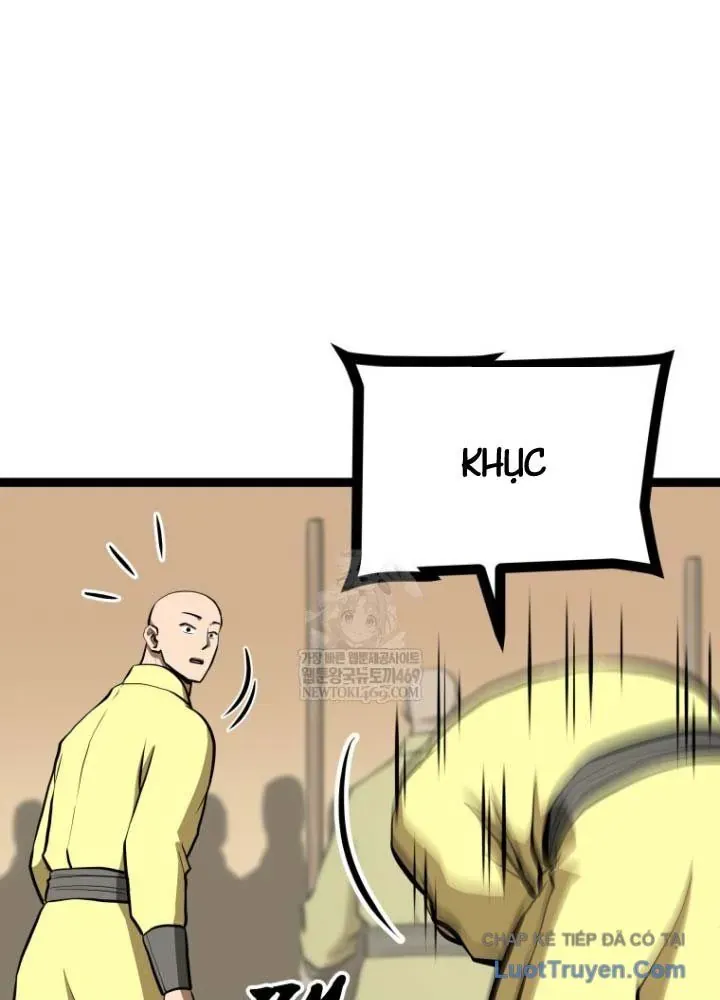 Nhất Bộ Thần Quyền Chap 53 - Next Chap 52