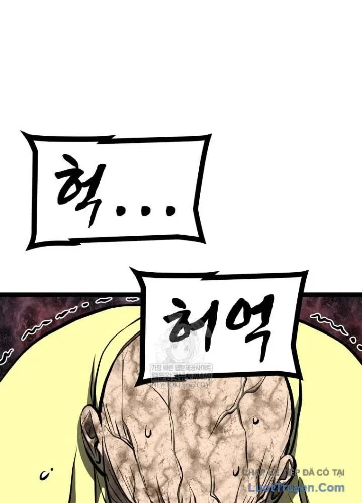 Nhất Bộ Thần Quyền Chap 53 - Next Chap 52