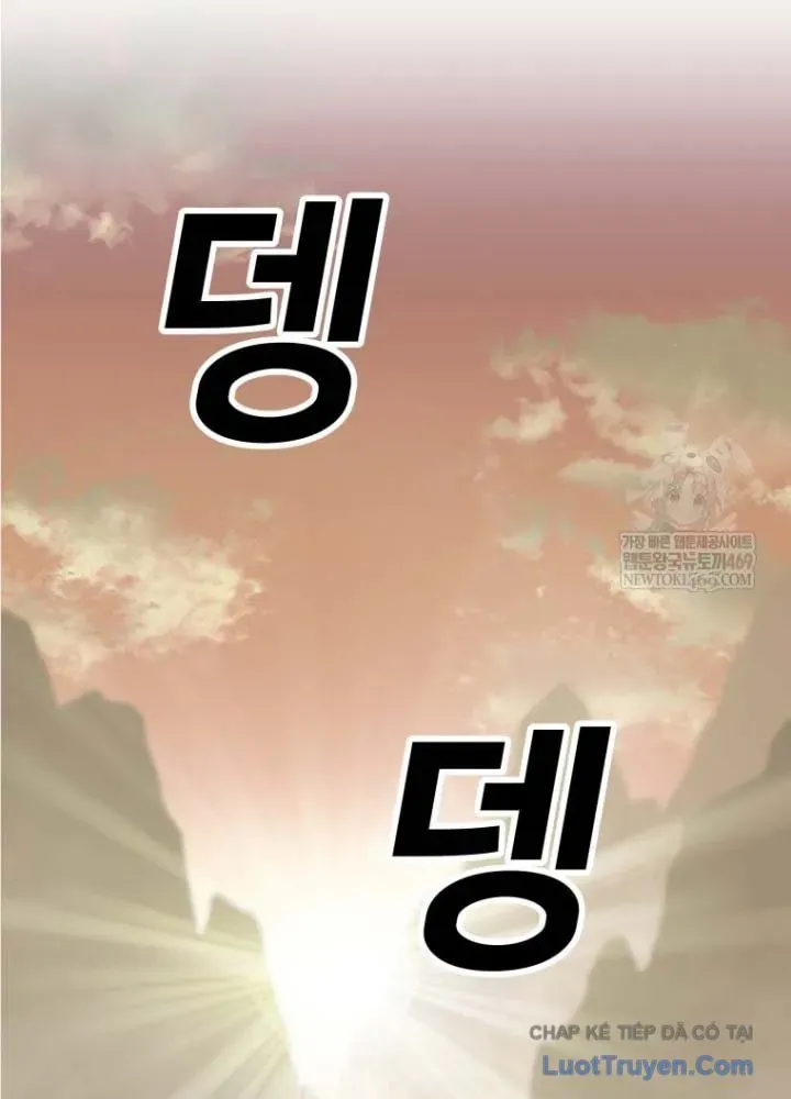 Nhất Bộ Thần Quyền Chap 53 - Next Chap 52