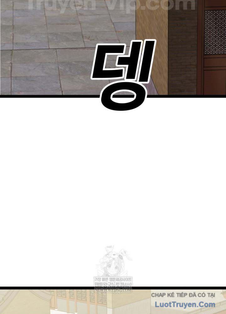 Nhất Bộ Thần Quyền Chap 53 - Next Chap 52