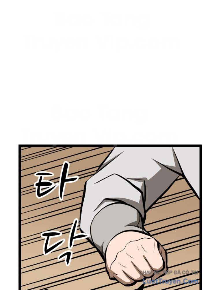 Nhất Bộ Thần Quyền Chap 53 - Next Chap 52