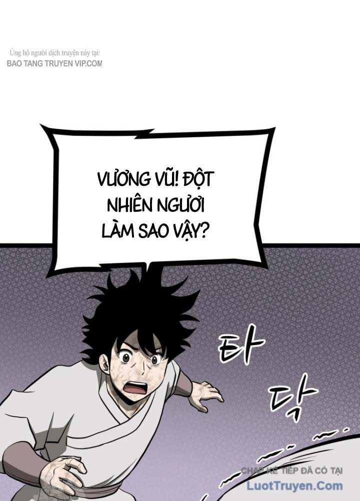 Nhất Bộ Thần Quyền Chap 53 - Next Chap 52