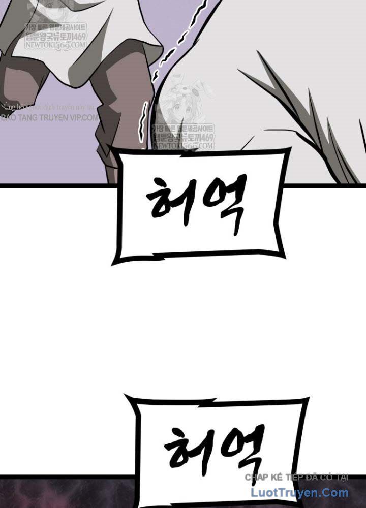 Nhất Bộ Thần Quyền Chap 53 - Next Chap 52