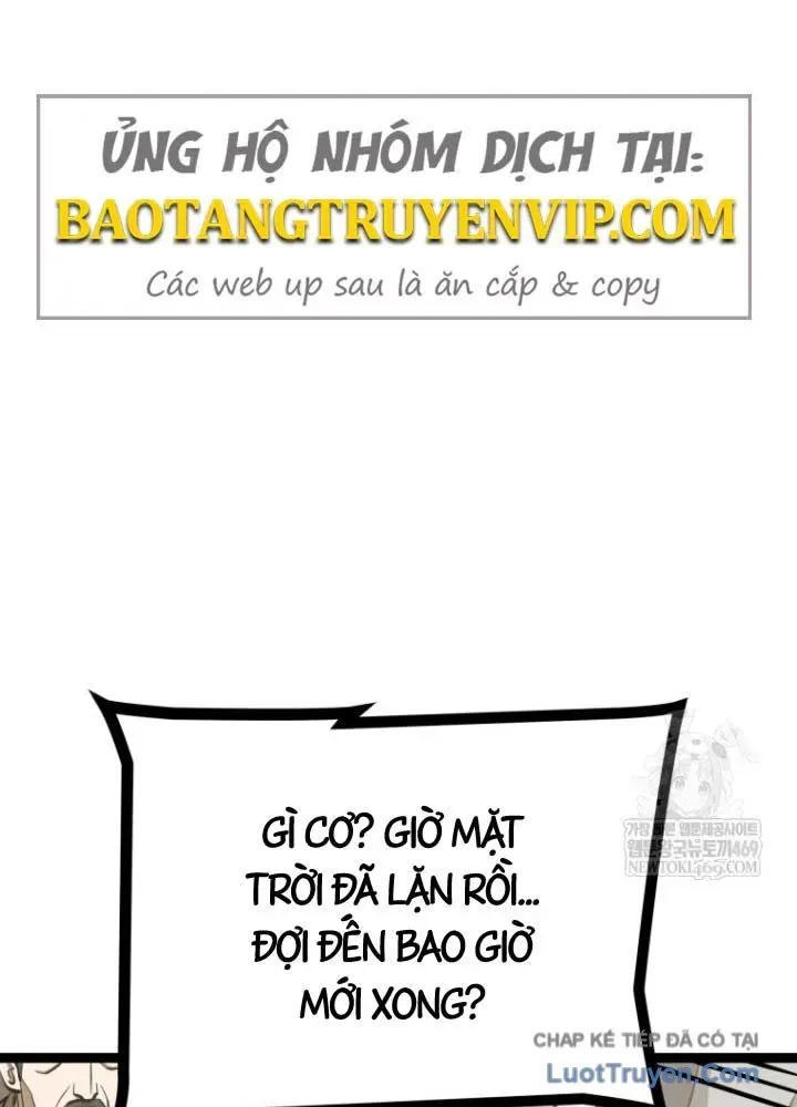 Nhất Bộ Thần Quyền Chap 53 - Next Chap 52