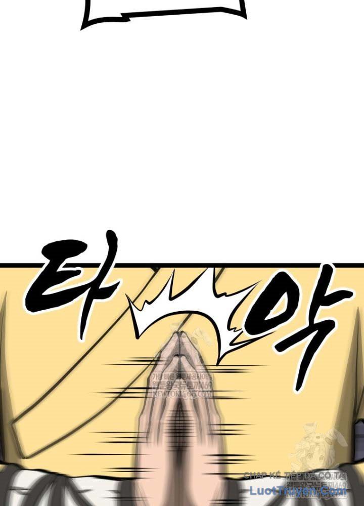 Nhất Bộ Thần Quyền Chap 53 - Next Chap 52