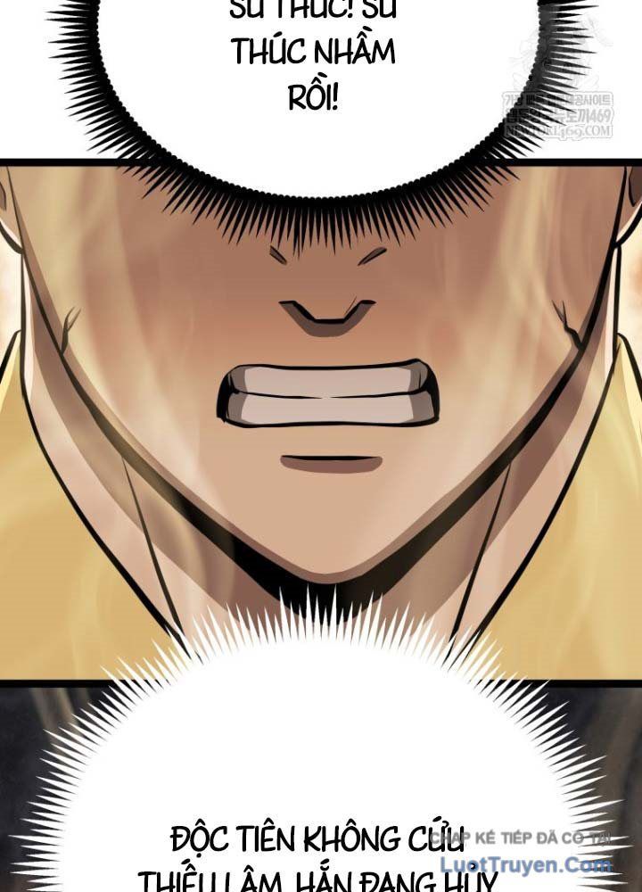 Nhất Bộ Thần Quyền Chap 53 - Next Chap 52