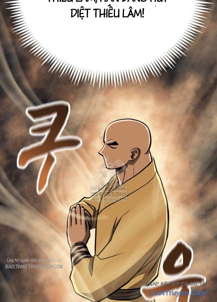 Nhất Bộ Thần Quyền Chap 53 - Next Chap 52