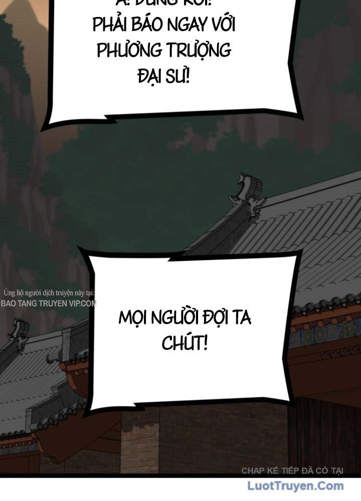 Nhất Bộ Thần Quyền Chap 53 - Next Chap 52