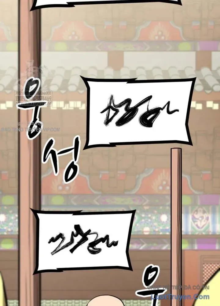 Nhất Bộ Thần Quyền Chap 53 - Next Chap 52