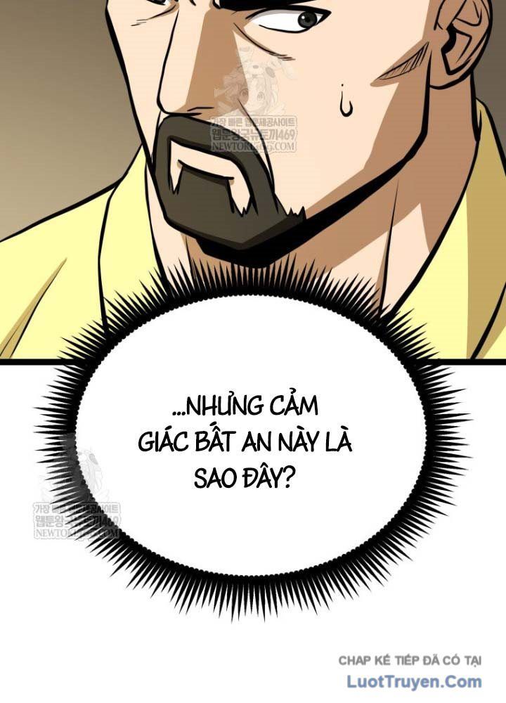 Nhất Bộ Thần Quyền Chap 53 - Next Chap 52