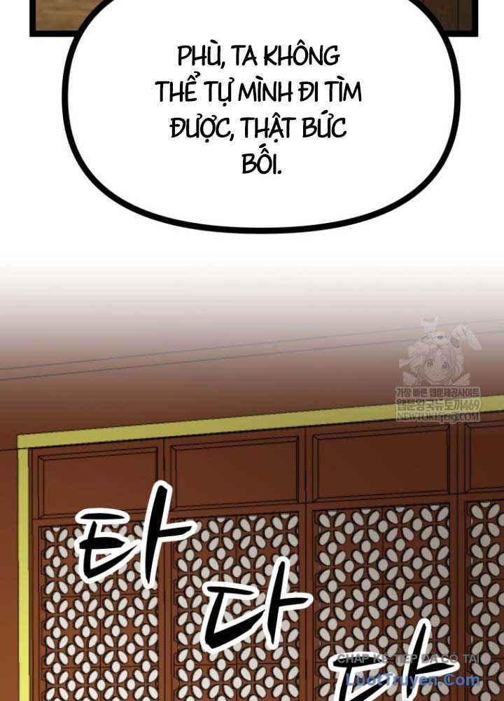 Nhất Bộ Thần Quyền Chap 53 - Next Chap 52